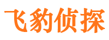 磐安出轨调查